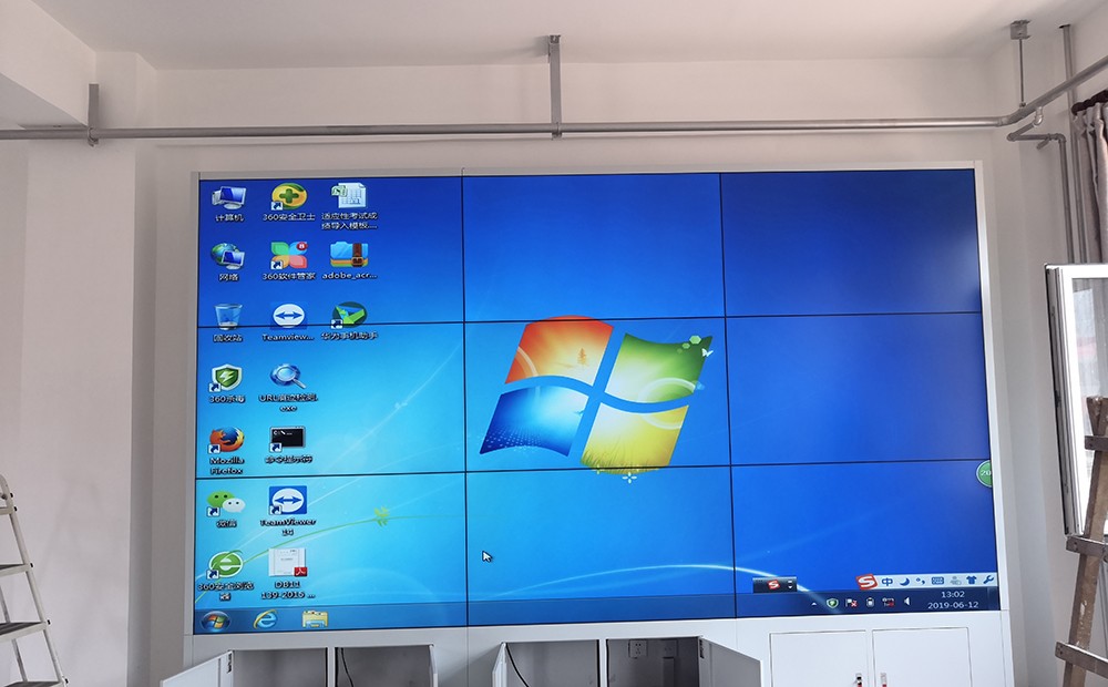 華融電子助力北京機務(wù)段